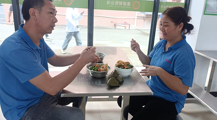 金環(huán)電器端午送暖，員工樂享幸福時光