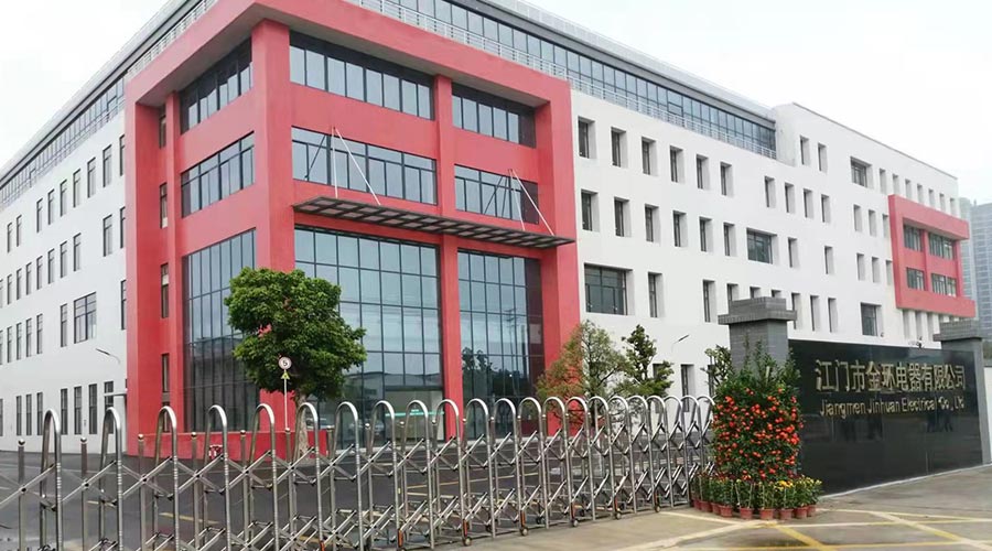 疫情期間，金環(huán)電器員工春節(jié)回家的注意事項